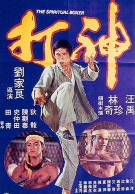 色伊人国产高清在线